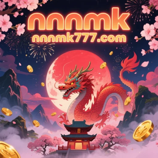 nnnmk